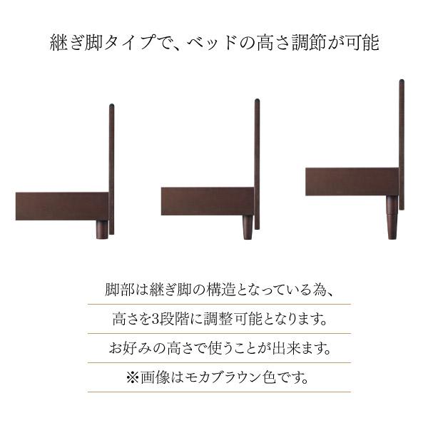 【karimoku】 カリモク セミダブルベットセット1台 ベッド 通販 | 【公式】カリモク家具オンラインショップ