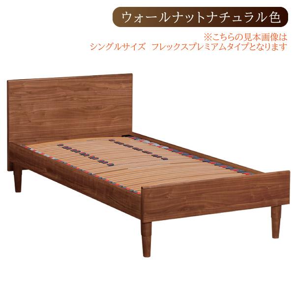 カリモク家具（KARIMOKU FURNITURE） 【開梱設置付】 NW49W6 ME-E MK-E