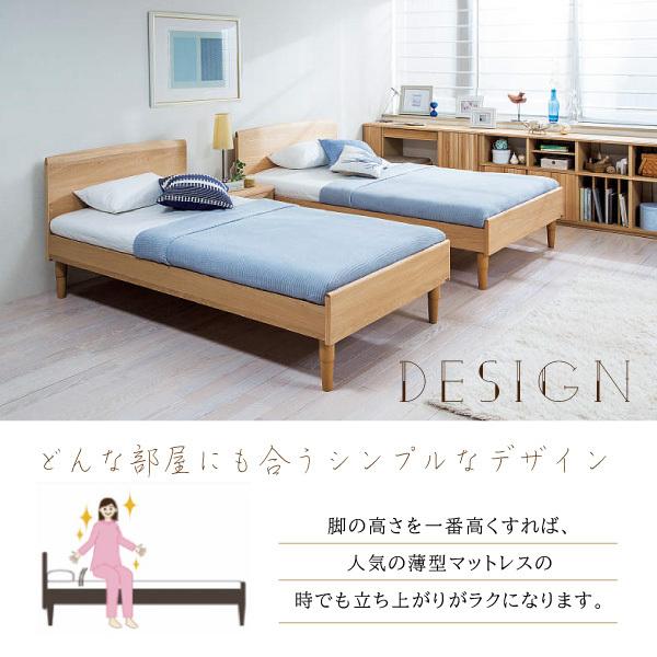 カリモク家具（KARIMOKU FURNITURE） 【開梱設置付】 NW50W6 ME-E MK-E 