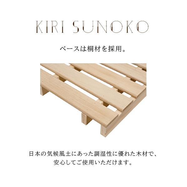 カリモク家具（KARIMOKU FURNITURE） 【開梱設置付】 NW71S6 ME-E MK-E