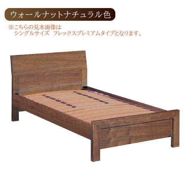 カリモク家具 【開梱設置付】 NW73W6 ME-E MK-E XR-E NW73モデル