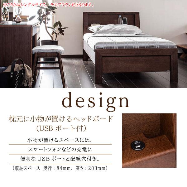 カリモク家具（KARIMOKU FURNITURE） 【開梱設置付】 NW74M6 ME-E MK-E
