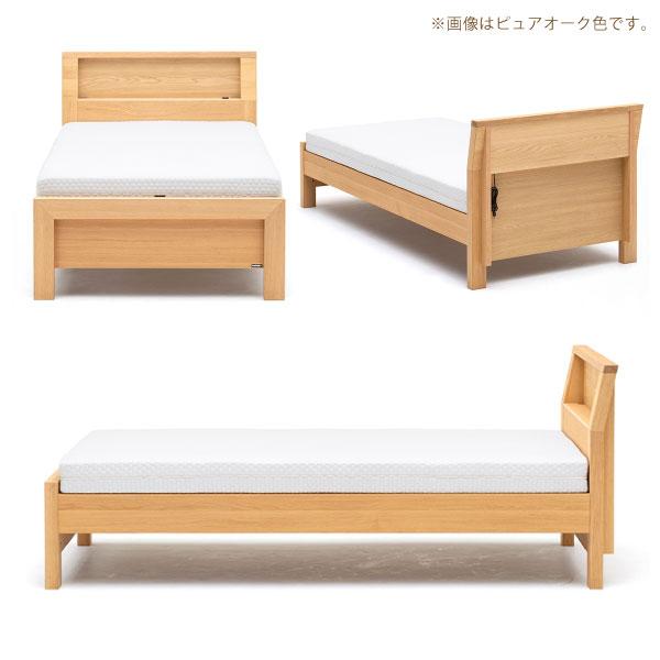 カリモク家具（KARIMOKU FURNITURE） 【開梱設置付】 NW74M6 ME-E MK-E