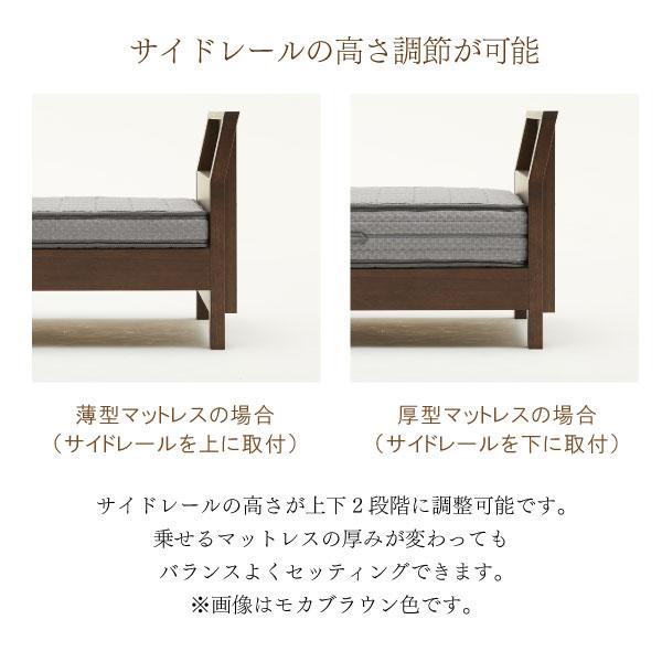 カリモク家具（KARIMOKU FURNITURE） 【開梱設置付】 NW74M6 ME-E MK-E