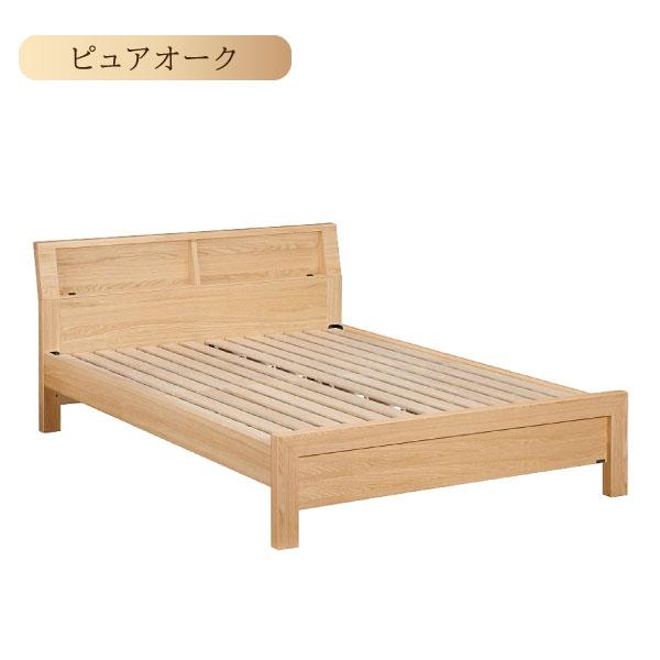 カリモク家具 【開梱設置付】 NW74W6 ME-E MK-E XR-E NW74モデル カリモク家具 【開梱設置付】 NW74W6 ME-E MK-E XR-E NW74モデル