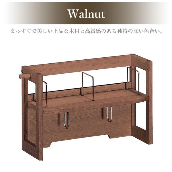 ユーティリティ プラス（カリモク家具） カリモク家具 AS0406 XR