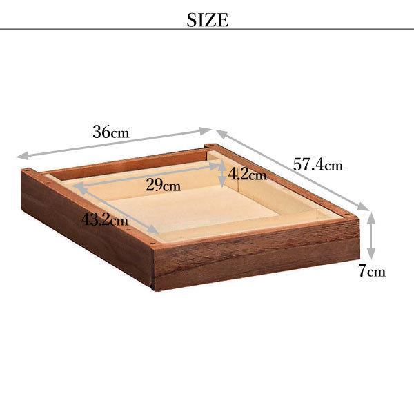 カリモク家具（KARIMOKU FURNITURE） AT0574 XR Buona scelta 引出し