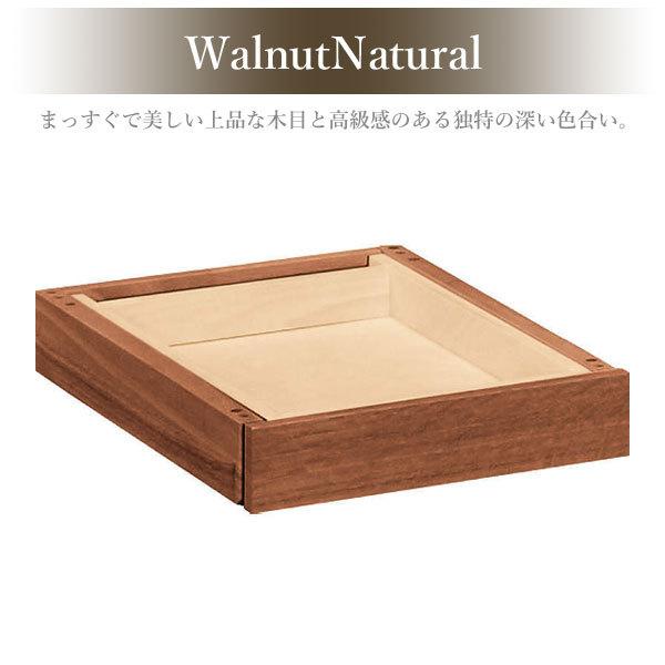 ユーティリティ プラス（カリモク家具） カリモク家具 AT057E XR Buona