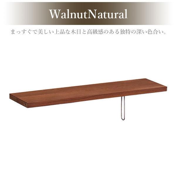 ボナシェルタ カリモク家具 KQ3075 XR Buona scelta QT30 QT35専用 棚