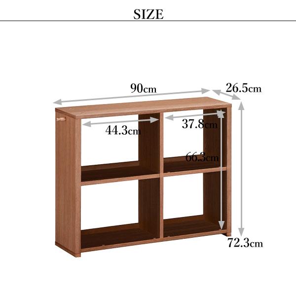 ユーティリティ プラス（カリモク家具） カリモク家具 QS3086 XR