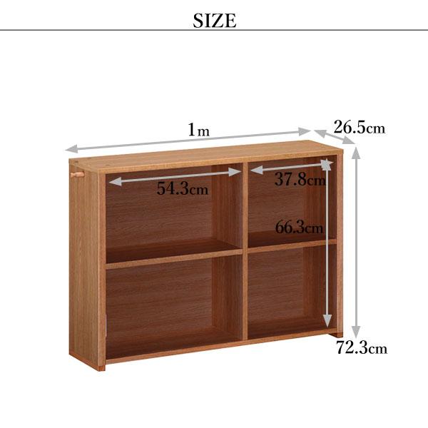 ユーティリティ プラス（カリモク家具） カリモク家具 QS3585 XR