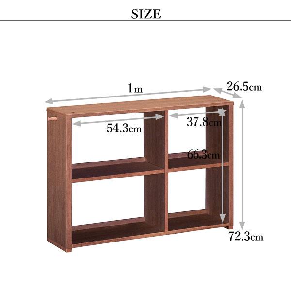 ユーティリティ プラス（カリモク家具） カリモク家具 QS3586 XR