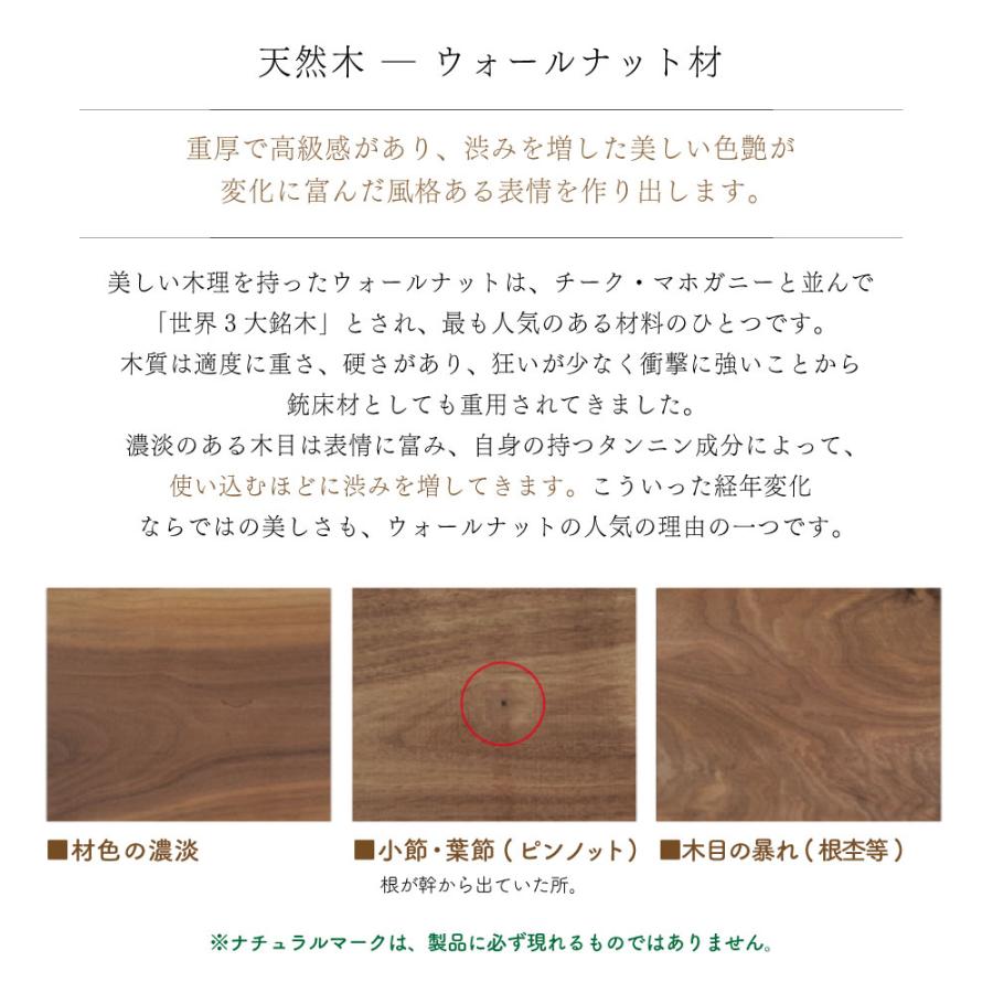 ユーティリティ プラス（カリモク家具） カリモク家具 QS4082 XR