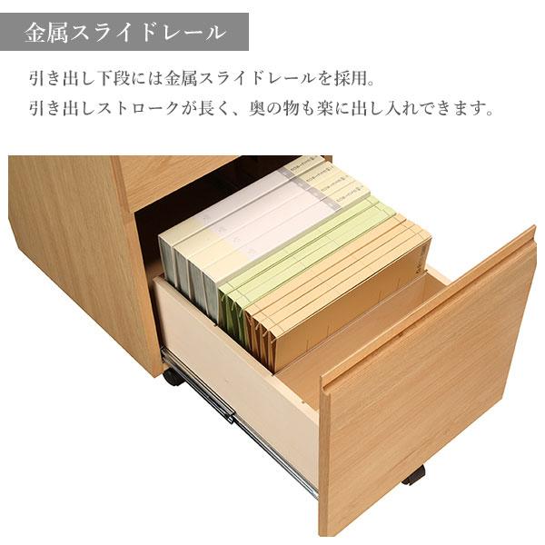 カリモク★木製引き出し カリモク ワゴン 幅31.4cm デスク奥行45cm専用 ユーティリティ
