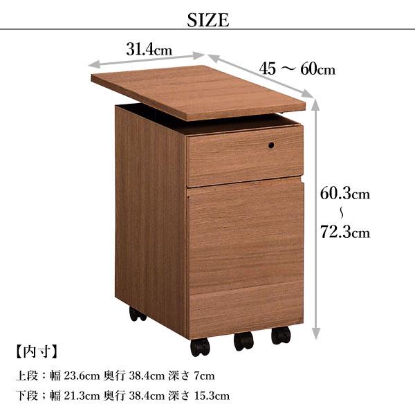 ユーティリティ プラス（カリモク家具） カリモク家具 SS0475 XR