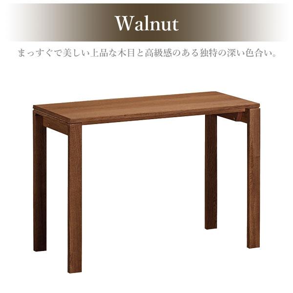 ユーティリティ プラス（カリモク家具） カリモク家具 SS3955 XR