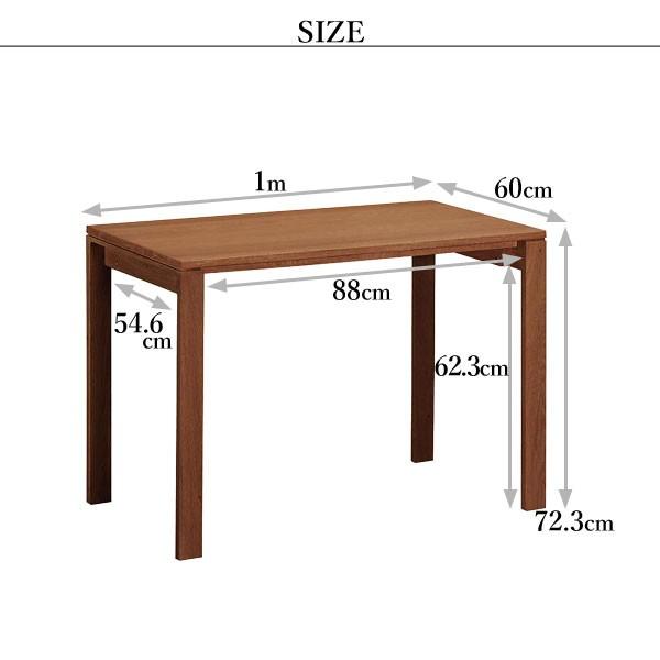カリモク家具 SS3975 XR Utility plus デスク 幅100×奥行60cm ウォールナット材 木製 日本製 正規品 karimoku ユーティリティプラス 学習机 学習デスク 書斎机_5