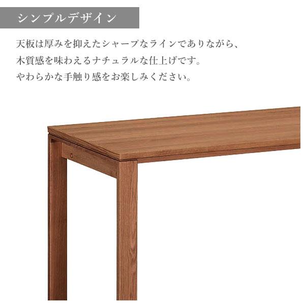 正規店購入　カリモク　ユーティリティ　デスク　シンプルなデザイン ユーティリティプラス デスク・机 通販 | 【公式】カリモク家具