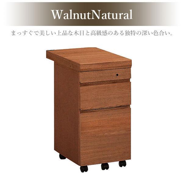 カリモク　ボナシェルタ　昇降式　引き出し　デスクワゴン 楽天市場】カリモク ボナシェルタ デスクワゴン デスク奥行60cm