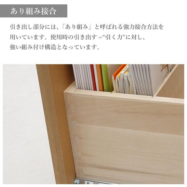 カリモク家具 ST0054 XR buona scelta デスクワゴン 幅36cm 奥行60cm用 ウォールナット材 国産 天然木 karimoku ボナシェルタ ワゴン 引き出し キャスター付き_3
