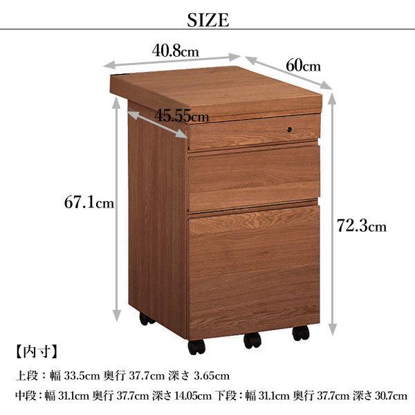 ボナシェルタ カリモク家具 ST0057XR ワゴン ウォールナット 奥行60cm
