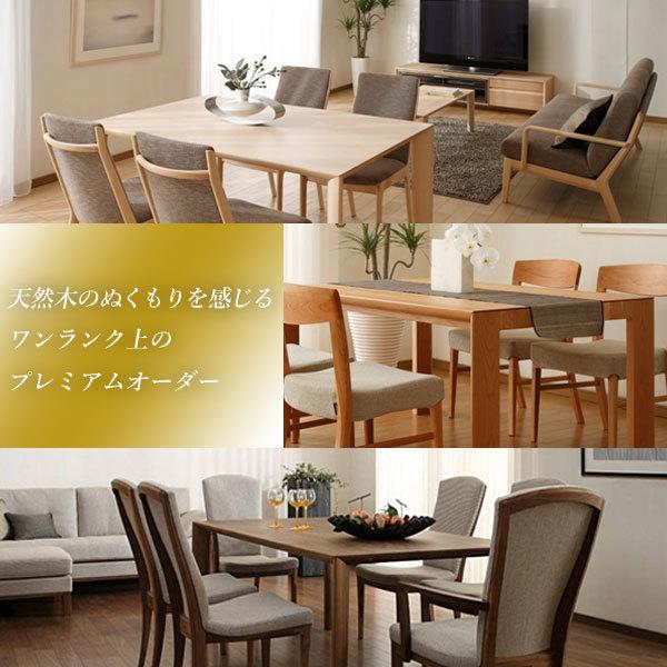 ボナシェルタ カリモク家具 ST0057XR ワゴン ウォールナット 奥行60cm