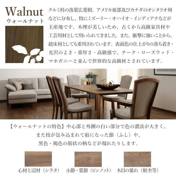 ボナシェルタ カリモク家具 ST0057XR ワゴン ウォールナット 奥行60cm