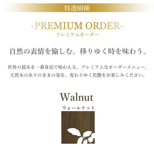カリモク家具 ST005H XR buona scelta デスクワゴン 幅40cm 奥行45cm用 ウォールナット材 国産 天然木 karimoku ボナシェルタ ワゴン 引き出し キャスター付き_5