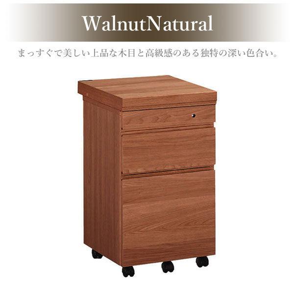 ボナシェルタ カリモク家具 ST005H XR buona scelta デスクワゴン 幅