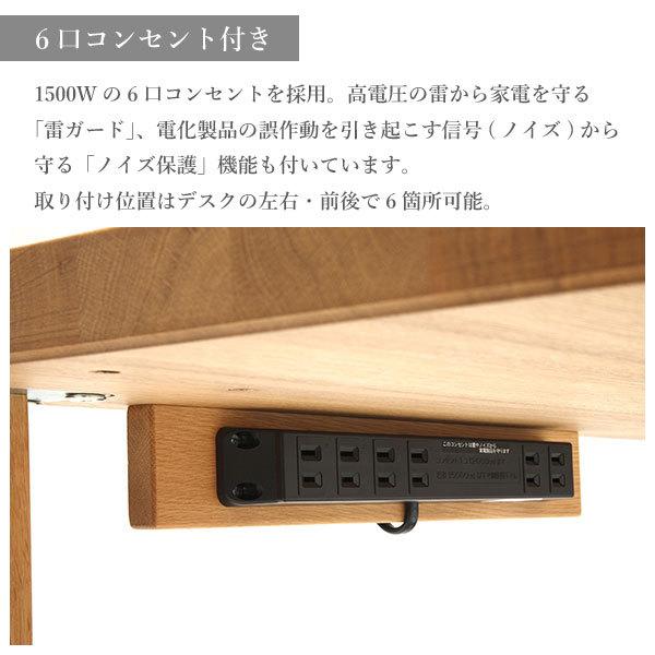 ボナシェルタ カリモク家具 ST3077 XR デスク ウォールナット材 幅90cm 