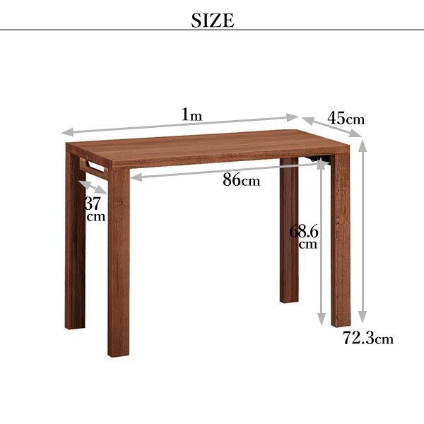 カリモク家具（KARIMOKU FURNITURE） ST3087 XR ボナシェルタ デスク