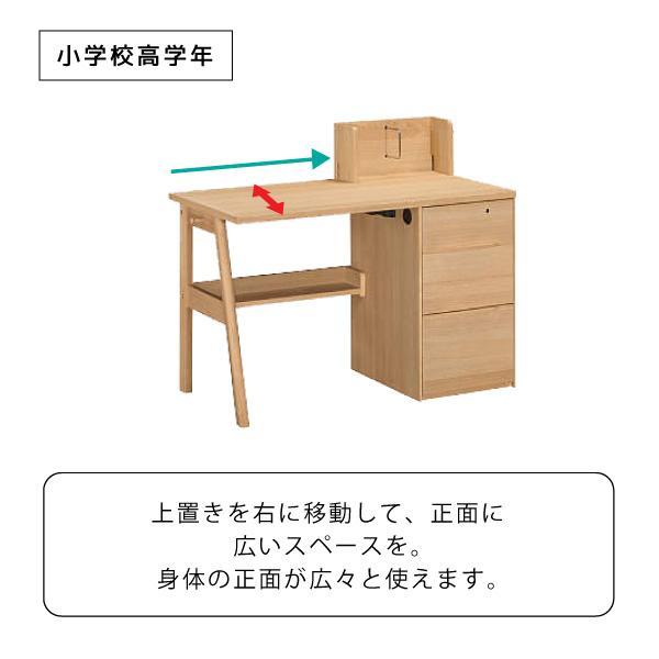 コーディ（カリモク家具） 【開梱設置付】 カリモク家具 SU3670 SU3670XR コーディ デスク セットド ウォールナット材 幅 ...