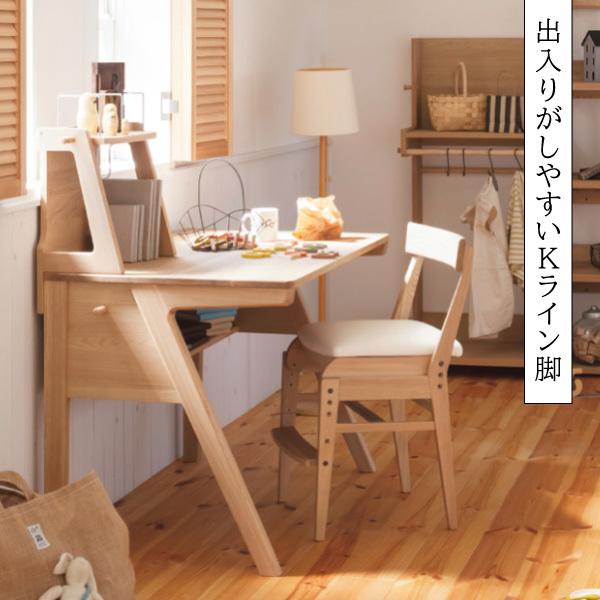 カリモク家具 学習机 SU3300 ME SU3320 MH MK ピュアナチュール