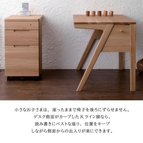 カリモク家具 学習机 SU3300 ME SU3320 MH MK ピュアナチュール カリモク家具 学習机 SU3300 ME SU3320 MH MK ピュアナチュール