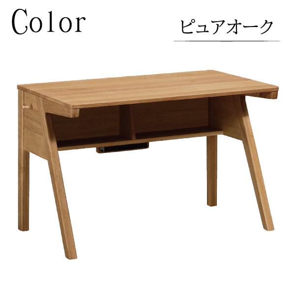 ③ブックスタンド　カリモク家具　ピュアナチュール　本棚　学習机 su3300set_0_600x600_crop_cente