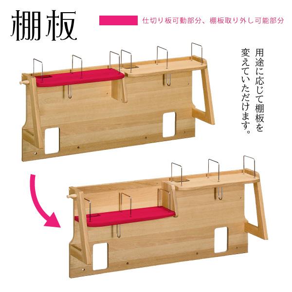 ピュアナチュール カリモク家具 AU0310 ME MH MK パネル 幅110cm