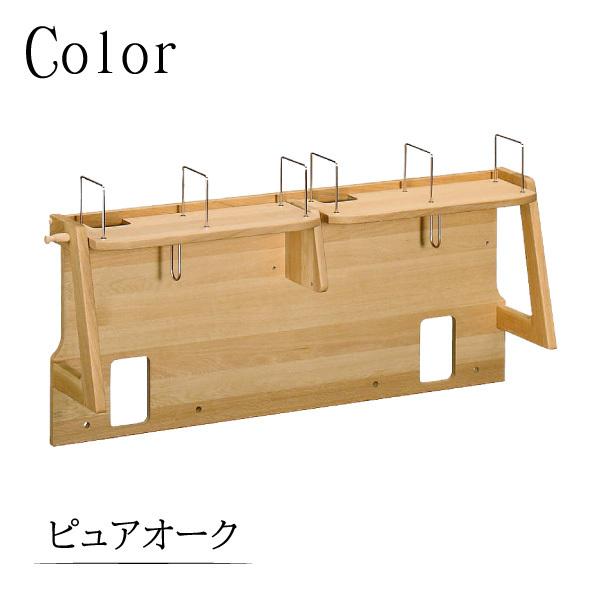 ピュアナチュール カリモク家具 AU0310 ME MH MK パネル 幅110cm用
