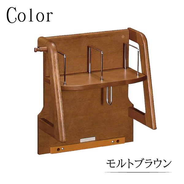 カリモク家具　ブックスタンド（AU0326ME） ピュアオーク カリモク家具 ブックスタンド（AU0326ME） ピュアオーク - メルカリ