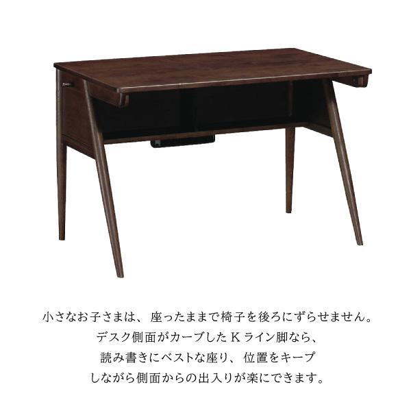 美品　karimoku/カリモク「ピュアナチュール」SU03　学習机 カリモク家具 学習机 SU3300 ME SU3320 MH MK ピュアナチュール