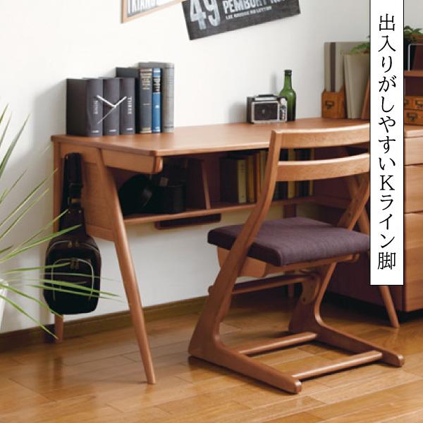 ①デスク本体　カリモク家具　ピュアナチュール　学習机 学習机・勉強机ならカリモク家具｜ピュアナチュール | 国産家具