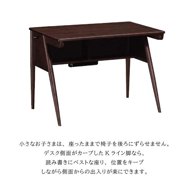 カリモク家具 SU3315 ME MH MK ピュアナチュール デスク 幅100cm カリモク家具 SU3315 ME MH MK ピュアナチュール デスク 幅100cm