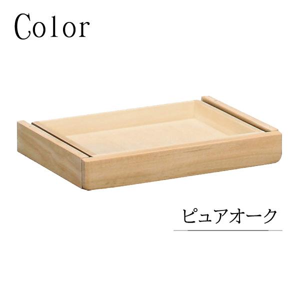 カリモク家具 AU0302 ME MH MK ピュアナチュール 引出しユニット カリモク家具 AU0302 ME MH MK ピュアナチュール 引出しユニット