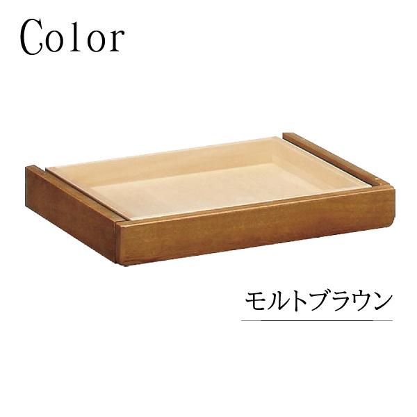 カリモク家具 AU0302 ME MH MK ピュアナチュール 引出しユニット 木製 日本製 正規品 karimoku 学習デスク オプション 別売り 学習机用 引きだし Pure nature | ピュアナチュール | 02