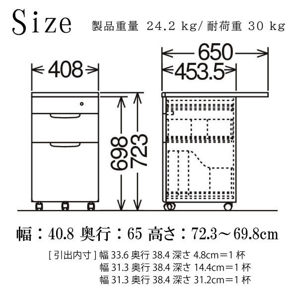 カリモク家具（KARIMOKU FURNITURE） SU0367 ME MH MK ピュア