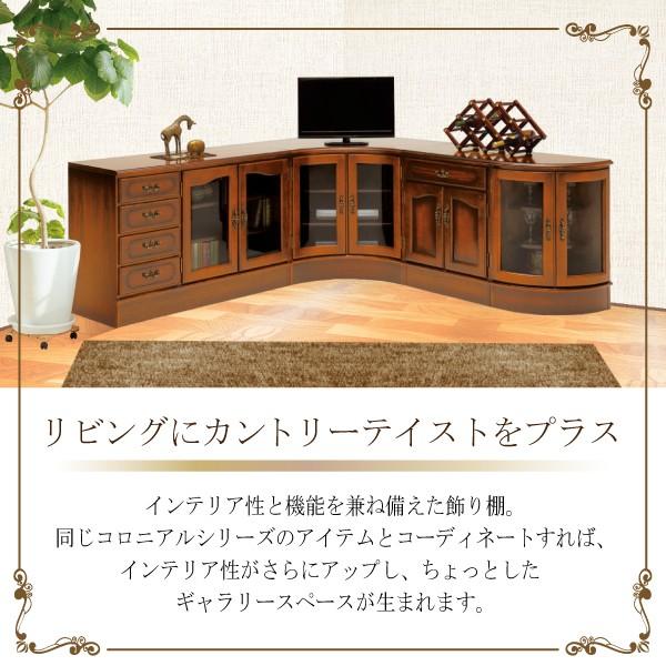 カリモク　コロニアル　（QC1915）コロニアルウォールナット　W600 キャビネット 幅60cm QC1915 コロニアルウォールナット 通販