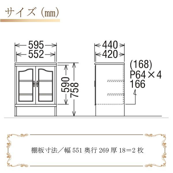 COLONIAL（カリモク家具） カリモク家具 QC1915NK コロニアル
