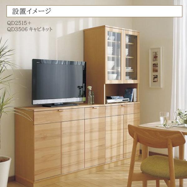 【近日処分】カリモク家具 食器棚 karimoku ダイニングボード 近日処分】カリモク家具 食器棚 karimoku ダイニングボード