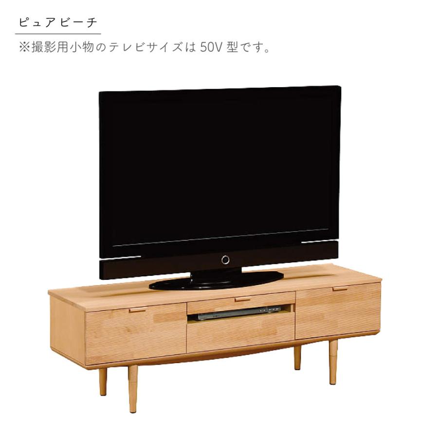 【chacha】カリモク　テレビ台　テレビボード　キャビネット chacha】カリモク テレビ台 テレビボード キャビネット テレビ