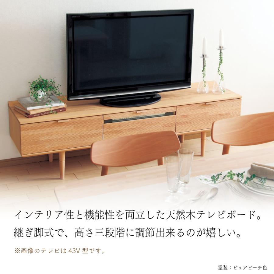 カリモク家具 【開梱設置付】 QD6107 NE NI テレビボード 幅 カリモク家具 【開梱設置付】 QD6107 NE NI テレビボード 幅