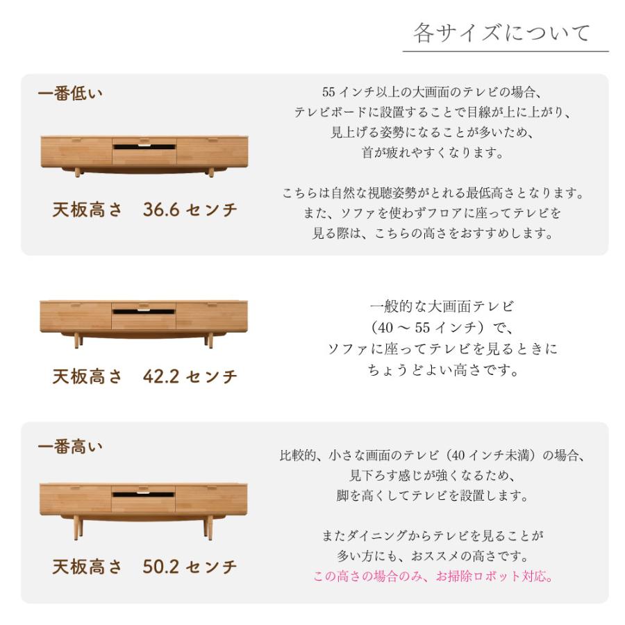 カリモク家具 【開梱設置付】 QD6107 NE NI テレビボード 幅 カリモク家具 【開梱設置付】 QD6107 NE NI テレビボード 幅